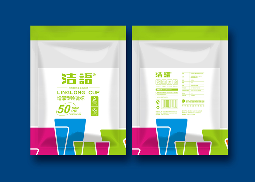 北流市VI设计公司